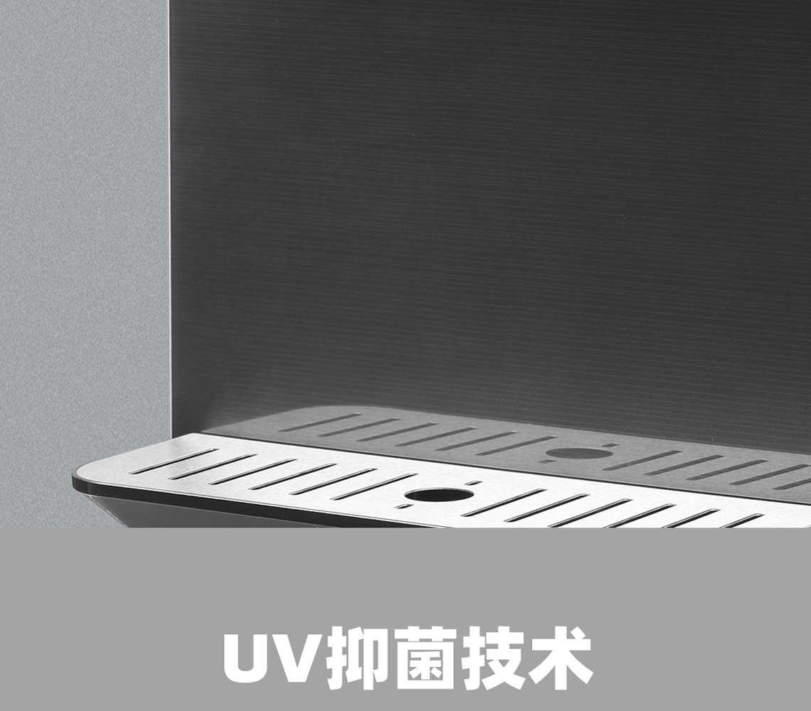 龙胜管线饮水机BG368