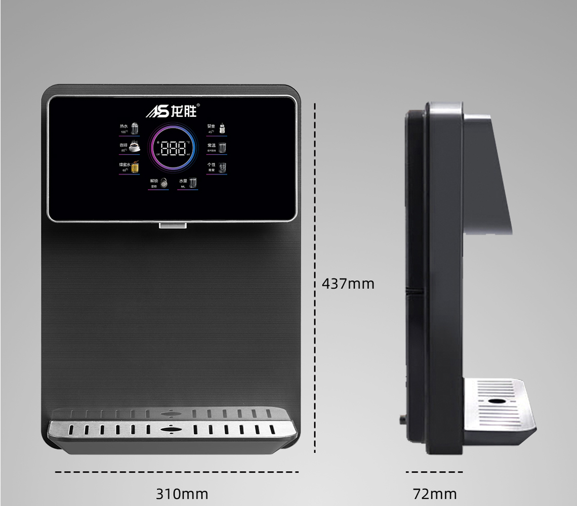 龙胜管线饮水机BG368