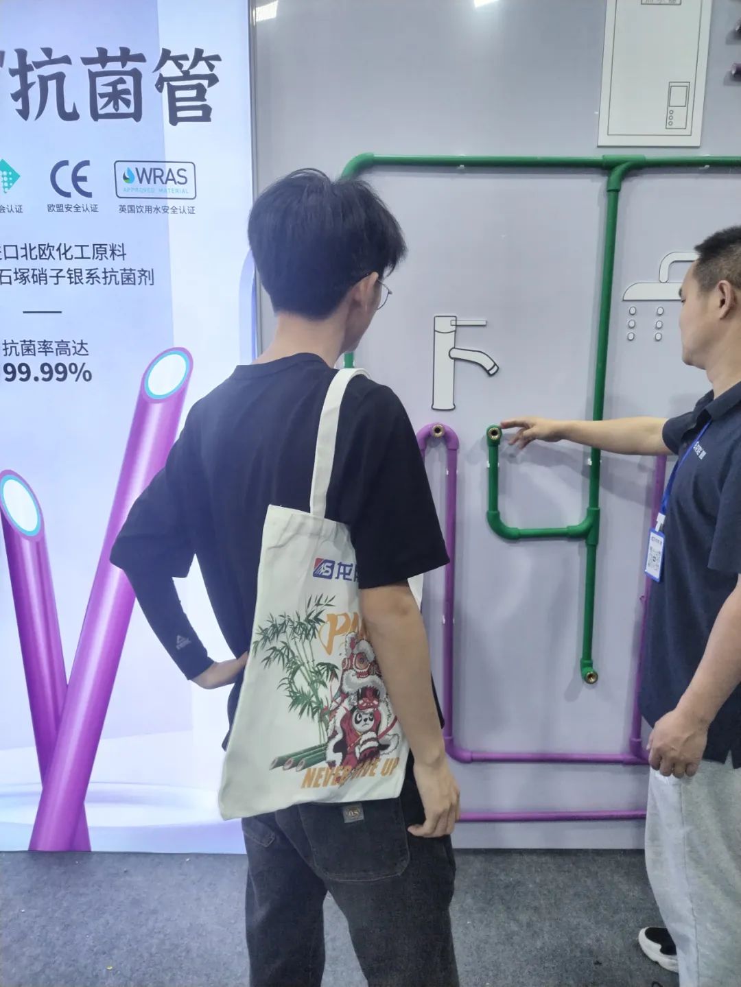 龙胜管2025成都建博会：用科技重塑健康，以艺术定义未来