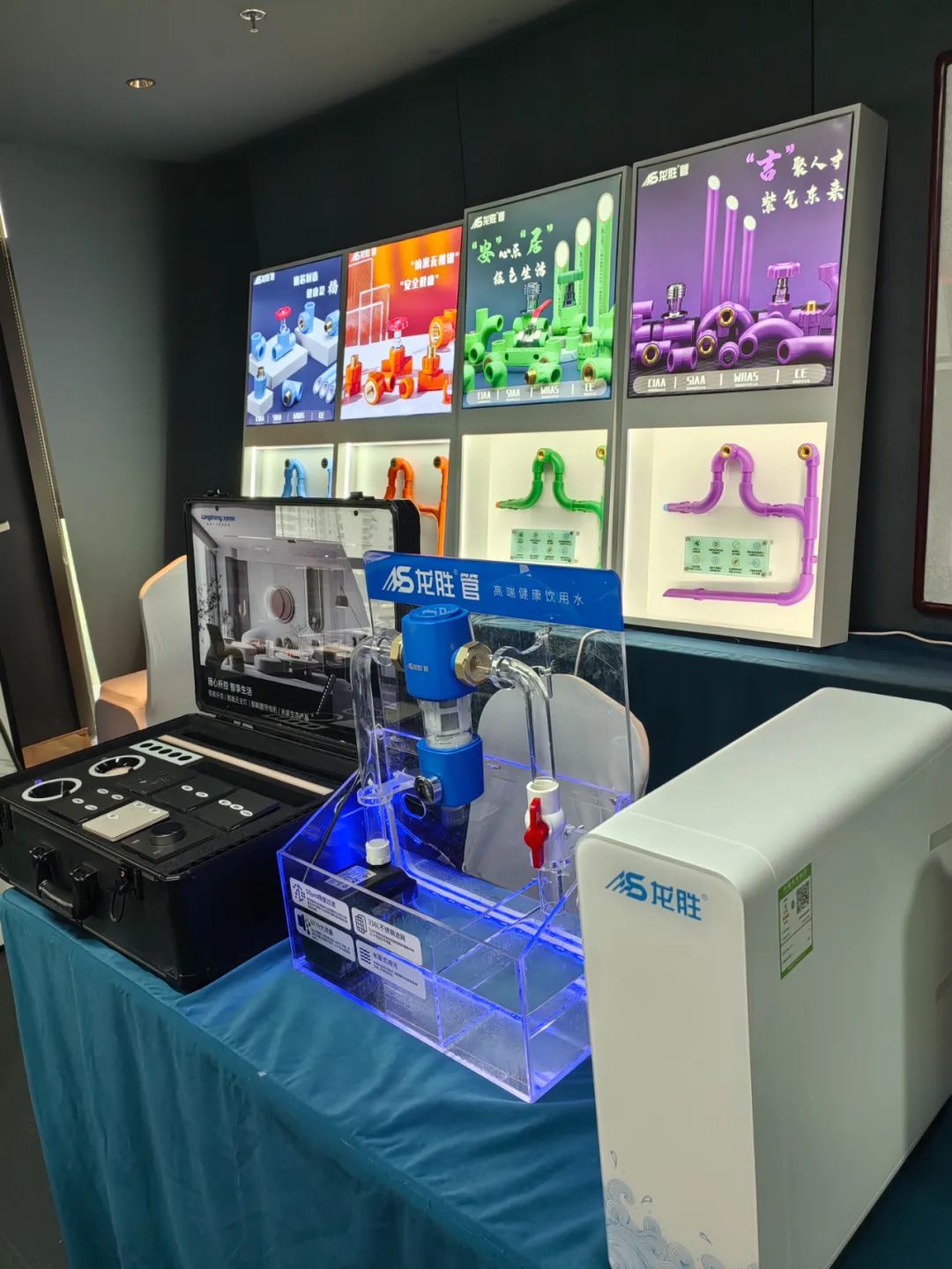 龙胜管2025年代理商培训交流会圆满落幕！【精进赋能·赢战终端】