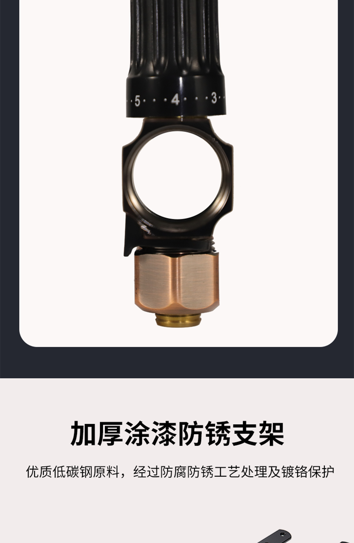 龙胜管古铜色黄铜锻造集分水器