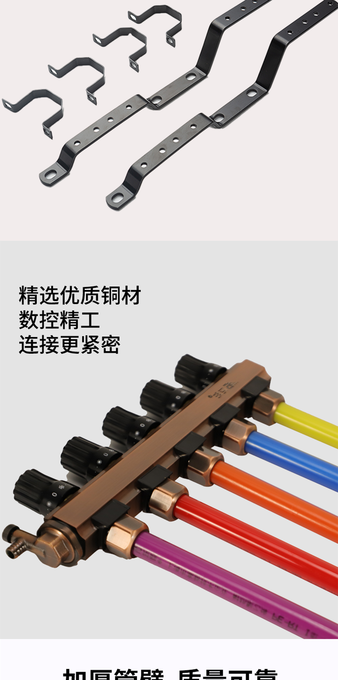 龙胜管古铜色黄铜锻造集分水器