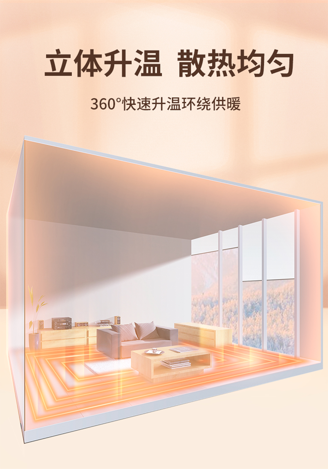 龙胜管橙红色PERT地暖管