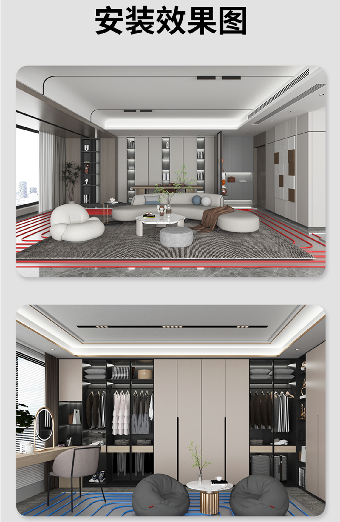 龙胜管橙红色PERT地暖管