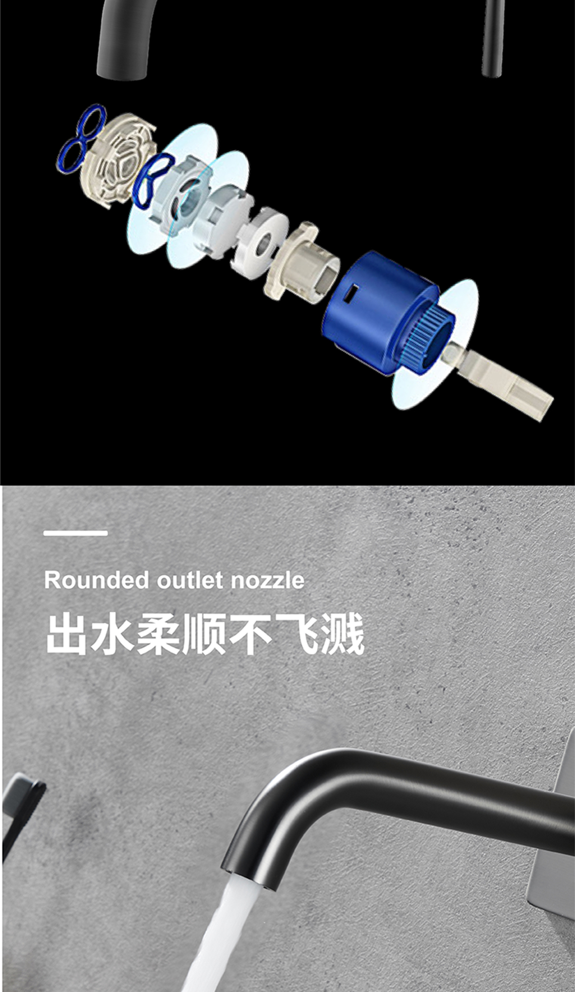 龙胜管暗装花洒龙头