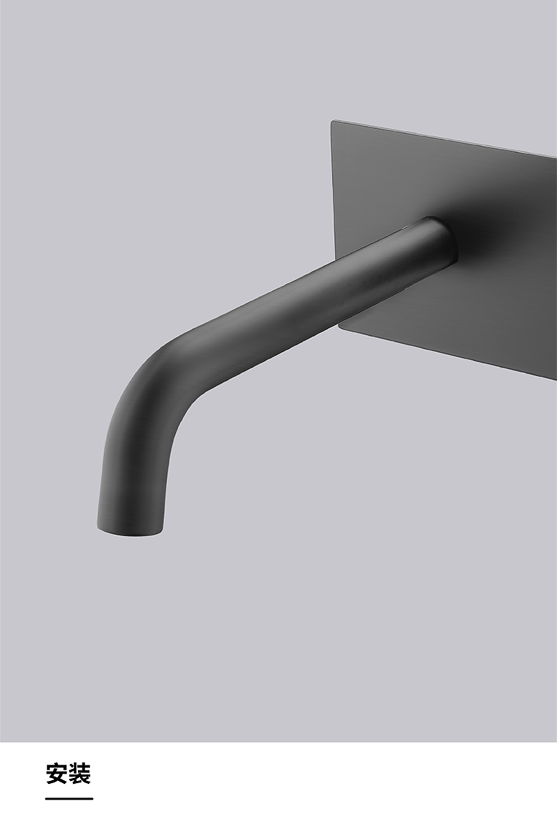 龙胜管暗装花洒龙头