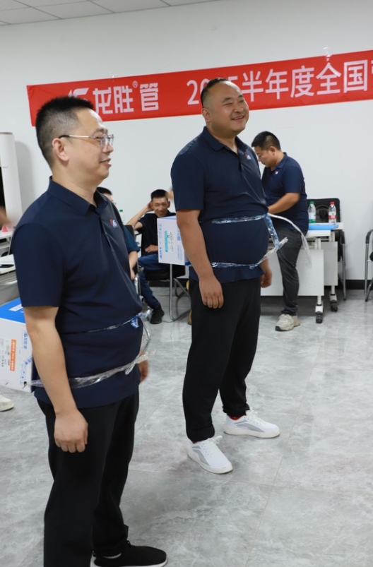 逆势破局，聚力前行！龙胜管2025上半年度营销会议圆满落幕！