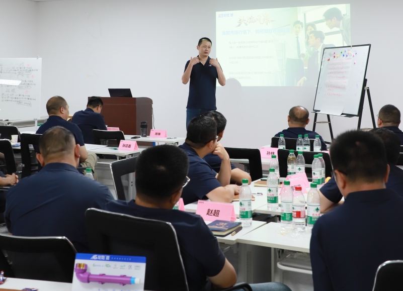 逆势破局，聚力前行！龙胜管2025上半年度营销会议圆满落幕！