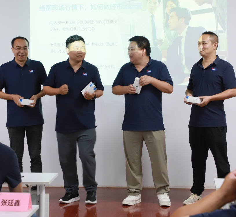 逆势破局，聚力前行！龙胜管2025上半年度营销会议圆满落幕！